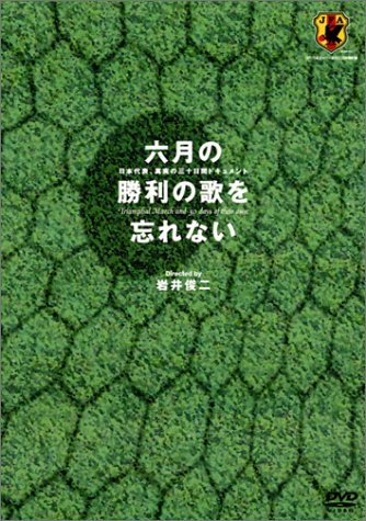荒野のピンカートン探偵社 DVD-BOX1 [DVD]