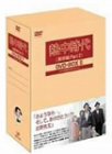熱中時代(教師編Part.2)DVD-BOXⅠ Ⅰ＆Ⅱ〈6枚組〉✖️2セット 熱中時代(教師編Part.2)DVD-BOX II