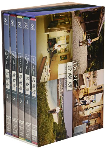 連続ドラマシリーズ スペシャリスト」 DVD-BOX