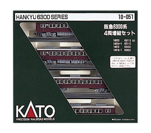 Nゲージ 10-051 阪急6300系増結 (4両)
