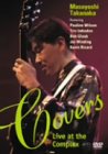 COVERS-Live at The Complex- [DVD]の通販は 7,044円