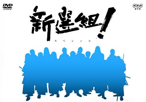 全巻セット【中古】DVD▼大岡越前(5枚セット)第1話～第9話▽レンタル落ち Amazon.co.jp: 大岡越前 全5枚 第1話～第9話 レンタル落ち 全巻
