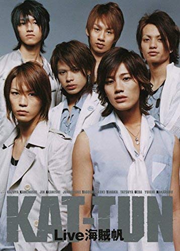 KAT-TUN Live 海賊帆 [DVD]の通販は 8,000円