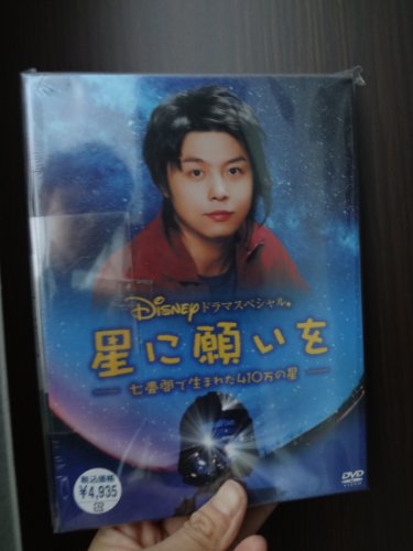 【即発送】 ジョン・カーペンター DVDコレクターズBOX 6枚組 特典付き 即発送】 ジョン・カーペンター DVDコレクターズBOX 6枚組 特典付き