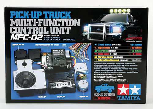 タミヤ HOP-UP OPTIONS OP.957 トラック用マルチファンクションMFC02の通販は