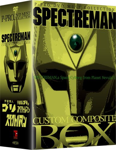 未使用 中古品】ブレイキング・バッド DVD-BOX 全巻セット