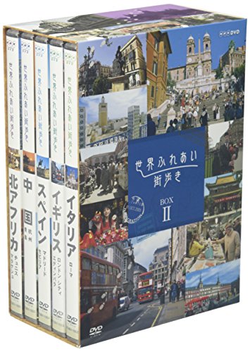 関口知宏のヨーロッパ鉄道の旅 BOX イタリア編〈3枚組〉 国内盤DVD】【新品】関口知宏のヨーロッパ鉄道の旅 BOX イタリア