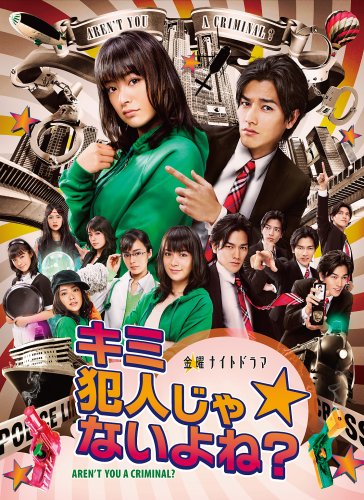 究極のコミュニケーションセミナー (D0033) DVD 究極のコミュニケーションセミナー (D0033) DVD