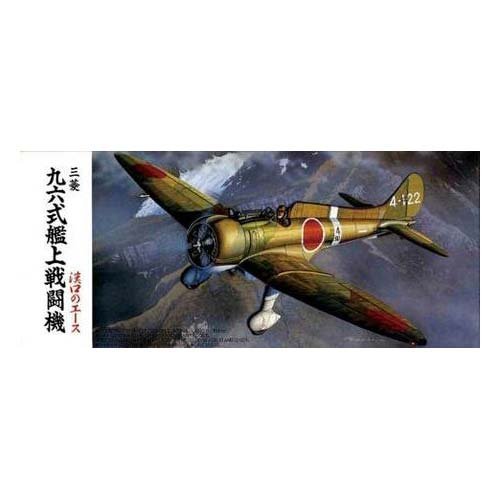 フジミ模型 1/72 C19 96艦戦2号1型後期の通販は