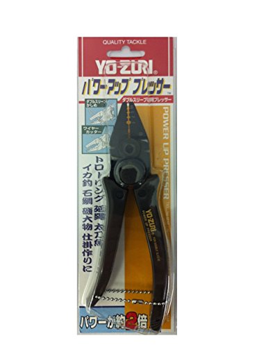 ヨーヅリ(YO-ZURI) 雑品・小物: パワーアッププレッサーの通販は