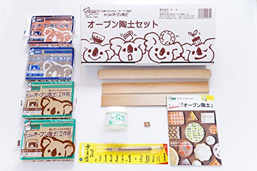 ヤコ オーブン陶土セット「Standard」の通販は 4,808円