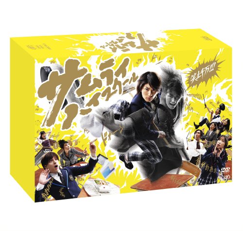 相棒 Season8 DVD-BOX1