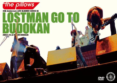 LOSTMAN GO TO BUDOUKAN [DVD]