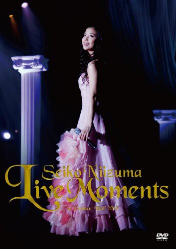 LIVE MOMENTS in よみうりホール2010 [DVD]