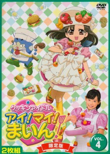 レア中古CD 快傑ズバット オリジナル・サウンドトラック 快傑ズバット オリジナルサウンドトラック - メルカリ