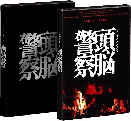 空海 至宝と人生 DVD NHK 空海 至宝と人生 DVD 全3巻セット - メルカリ