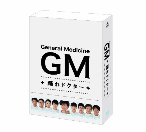 サ道 DVD-BOX 【DVD】