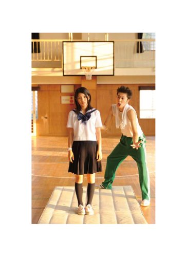 私の優しくない先輩 【完全生産限定版】 [DVD]