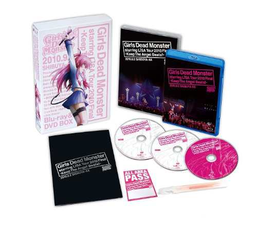 Girls Dead Monster starring LiSA Tour 2010 Final -Keep The Angel Beats!- 【