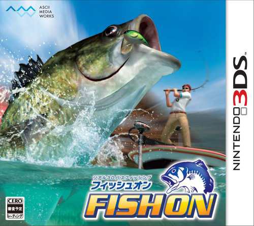 FISH ON (フィッシュオン) - 3DS