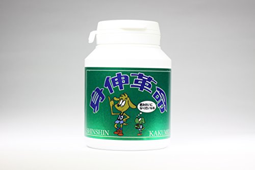 クレッセンドコーポレーションＣＮ 身伸革命3本セット