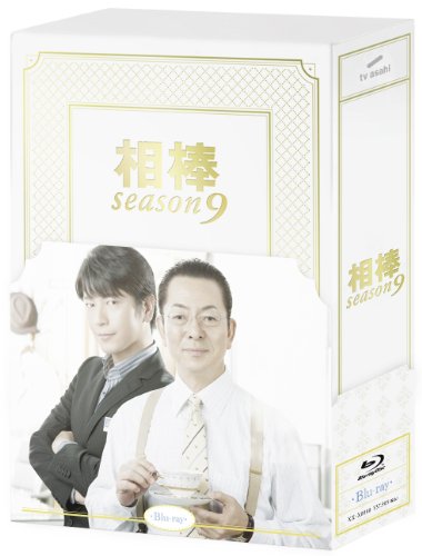最終出品★ディアシスター★DVD BOX ディア・シスター DVD-BOX〈5枚組〉 - メルカリ