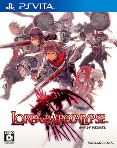ロード オブ アポカリプス - PSVita