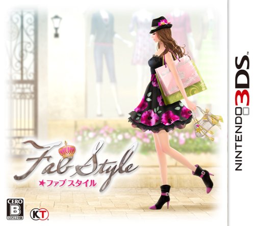 FabStyle (ファブスタイル) (通常版) - 3DS