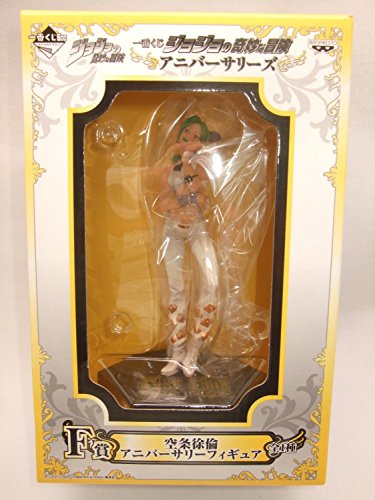 ★ 一番くじ ジョジョの奇妙な冒険 アニバーサリーズ F賞 空条徐倫 アニバーサリーフィギュア （プライズ）の通販は 6,307円