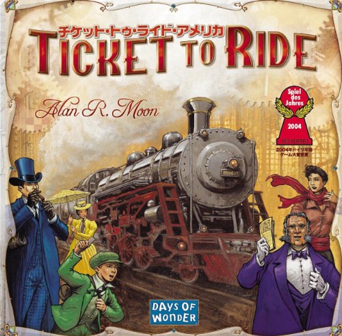 チケット・トゥ・ライド アメリカ (Ticket to Ride) 日本語版 ボードゲームの通販は 6,240円