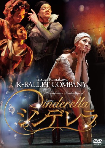 DVD Lareine スカーレットマジェスティー RPD2002 RAWJAK /00110 DVD Lareine スカーレットマジェスティー RPD2002 RAWJAK /00110