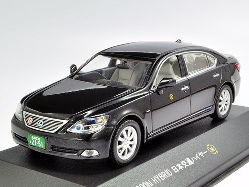 ホビージャパン POST Hobby 1/43 LEXUS LS600hl HYBRID 日本交通ハイヤー 完成品の通販は 5,013円