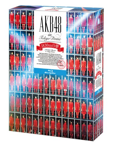 AKB48 in TOKYO DOME~1830mの夢~スペシャルBOX 初回限定盤 (7枚組Blu-ray Disc) 8,960円