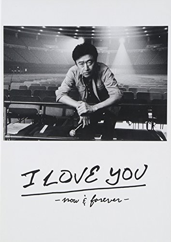 桑田佳祐 LIVE TOUR & DOCUMENT FILM「I LOVE YOU -now & forever-」完全盤(通常盤)(Blu-ray