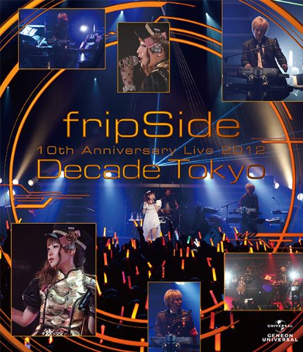 DVD/高中正義/夕天 〜TAKANAKA SUPER LIVE 2005〜