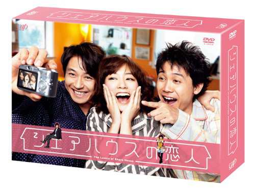 落語研究会 八代目桂文樂 全集／DVD-BOX（限定SHOP特典付き・8枚