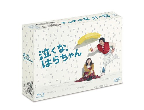 Amazon.co.jp: 銀河鉄道999 [レンタル落ち] 全19巻セット