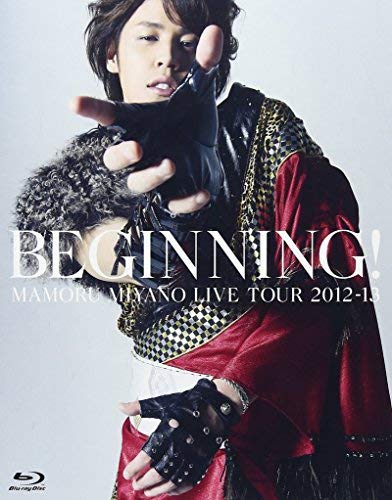 MAMORU MIYANO LIVE TOUR 2012-13~BEGINNING!~ [Blu-ray]
