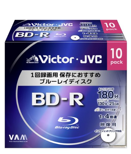 ビクター 映像用ブルーレイディスク 1回録画用 25GB 4倍速 保護コート(ハードコート) ワイドホワイトプリンタブル 10枚 BV-R130TW1