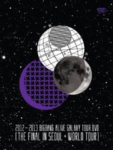 ［未使用］BIGBANG 2012-2013   World tour DVD 2012~2013 BIGBANG ALIVE GALAXY TOUR DVD [THE FINAL IN SEOUL