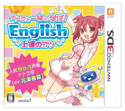 Amazon.co.jp: ぷよぷよクロニクル アニバーサリーボックス