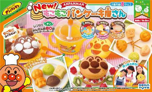 NEW! アンパンマン もこもこパンケーキ屋さん