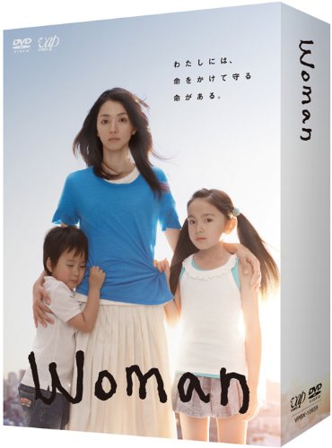 Woman DVD BOX 13,832円