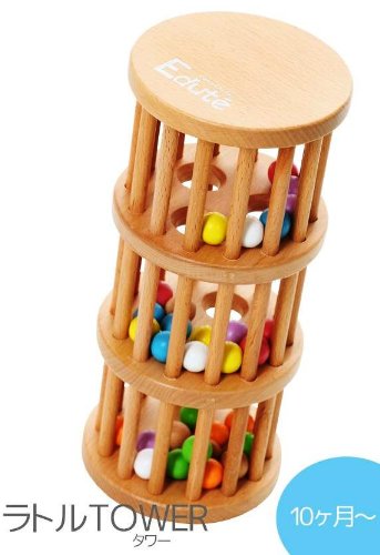 エデュテ ラトルTOWER (ラトルタワー) ORG-006