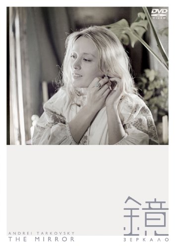 鏡 DVD HDマスターの通販は