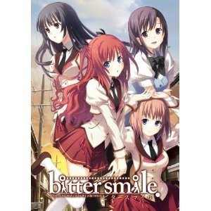 bitter smile.初回限定版 (特典なし)