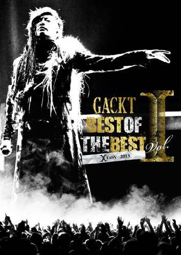 BEST OF THE BEST I ~XTASY~ 2013 [Blu-ray]