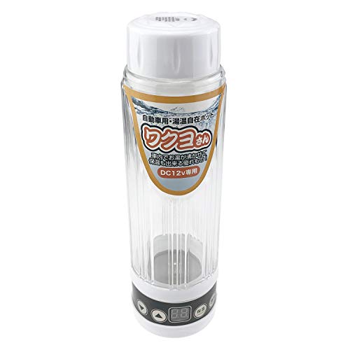 直流湯沸器 ワクヨさん 12V JPN-JR022