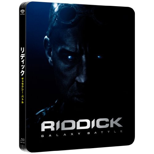 Amazon.co.jp: ダンケルク 4K ULTRA HD&ブルーレイセット(3枚組