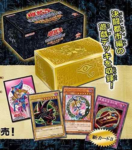 人気商品！！ 【新品・未開封】遊戯王OCG デュエルモンスターズ決闘王